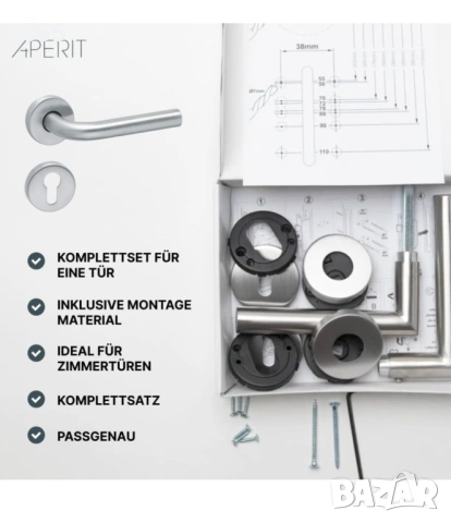 Комплект дръжки за интериорни врати - L-модел - 49.320.01, снимка 5 - Други стоки за дома - 53610115