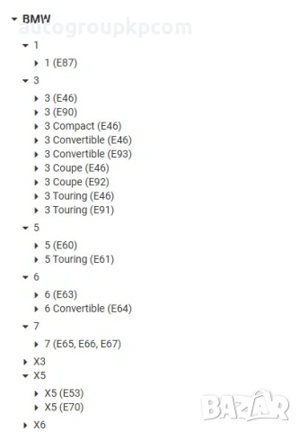 MOTORAD - ТЕРМОСТАТ ЗА BMW 1,3,5,6,7,X3,X5 - E53/E70, X6, снимка 6 - Части - 53465681