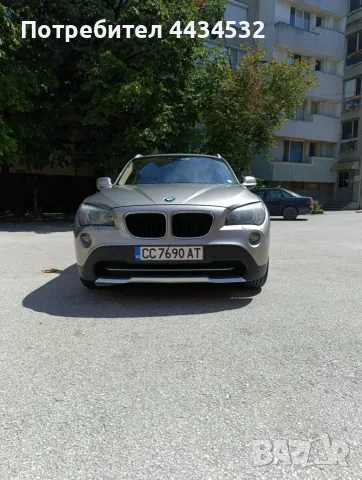 BMW X1 X drive 2.0 