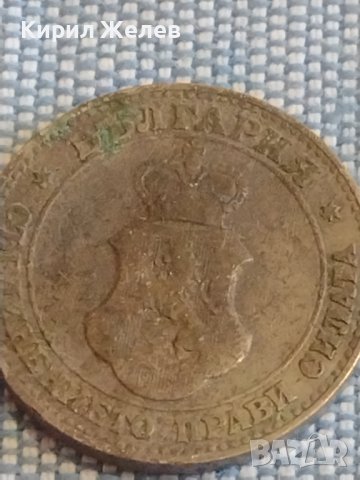 Монета 20 стотинки 1906г. Княжество България за КОЛЕКЦИЯ ДЕКОРАЦИЯ 39595, снимка 4 - Нумизматика и бонистика - 44415983