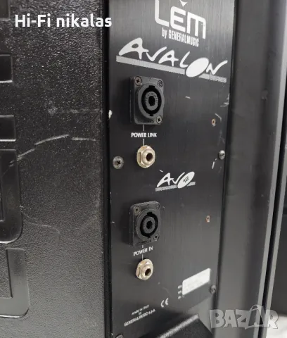 професионални стерео тонколони 12" LEM Avalon AV-12, снимка 7 - Тонколони - 49722863