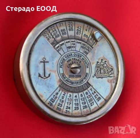 МЕСИНГОВ КАЛЕНДАР, снимка 2 - Други - 47855542