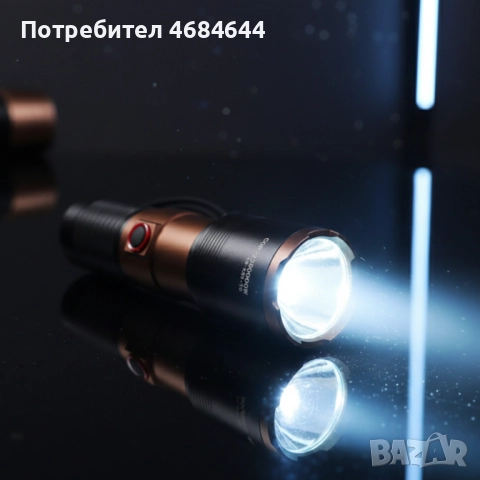 Мощен LED фенер с 2000 м обхват – USB-C, Power Bank