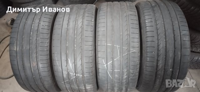 275х45 20 Уокохама