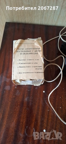 електронен часовник от соца, снимка 3 - Антикварни и старинни предмети - 53451799