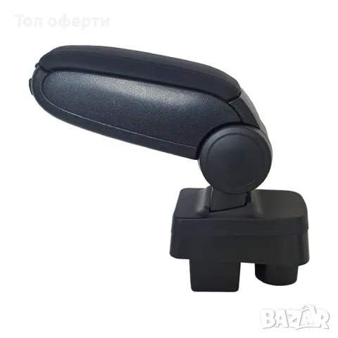 Подлакътник съвместим с Skoda Fabia II 2008-2014, снимка 3 - Аксесоари и консумативи - 49370048