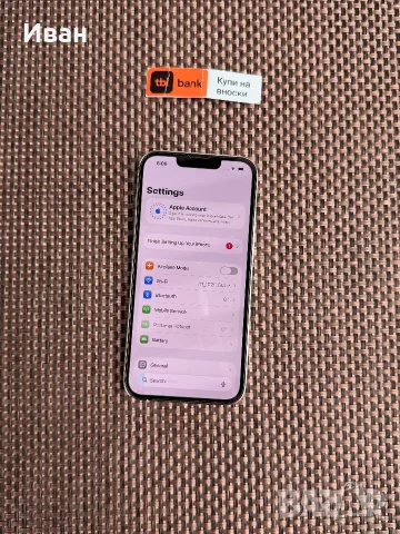 КАТО НОВ•iPhone 13 Pro 1000GB * лизинг - TBI bank •1 TB SILVER, снимка 5 - Apple iPhone - 55976706
