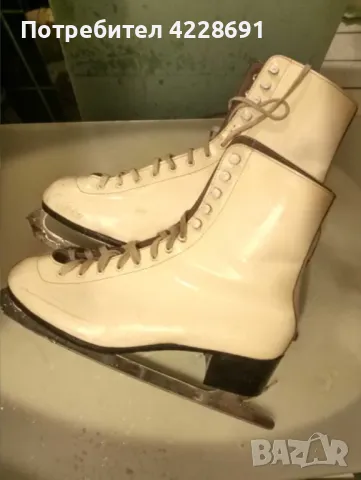 Автентични кожени зимни кънки N 41