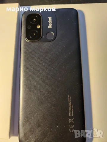 продавам чисто нов смартфон Redmi 12c, снимка 9 - Xiaomi - 49089259