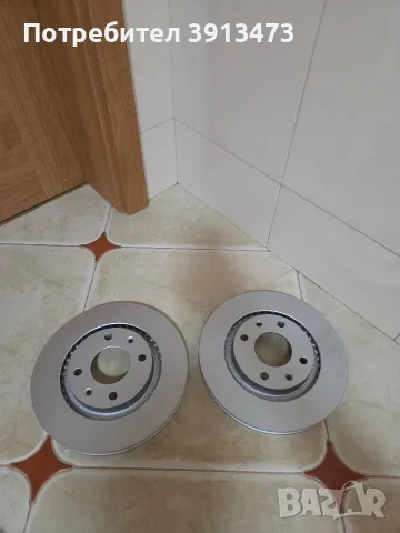 2 броя BOSCH 0 986 478 618 (с търговски номер BD536) вентилиран спирачен диск за предна ос