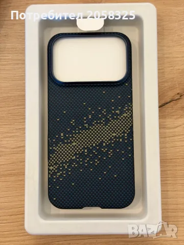 Кевларен калъф Pitaka MILKY WAY GALAXY за iPhone 17 Pro, снимка 6 - Аксесоари за Apple - 55799621