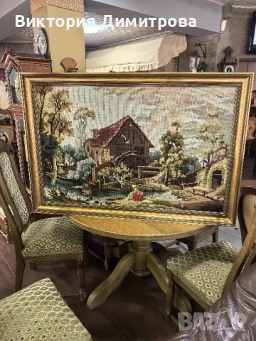 Гоблен "Воденицата" - голям размер