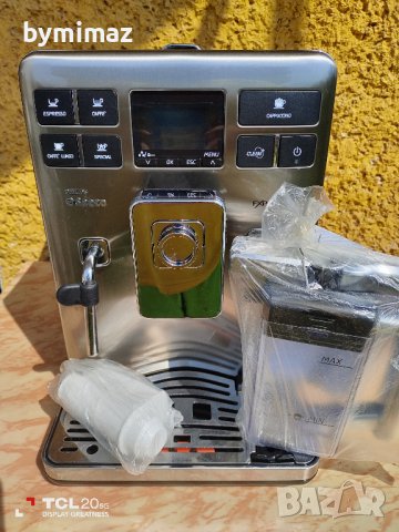 Saeco Exprelia HD8856, снимка 3 - Кафемашини - 41861440