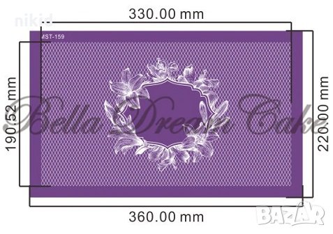 Грамаден мрежест стенсил  Меш Mesh от плат текстил лилии в мрежа за декор торта и др декорации, снимка 2 - Други - 33797647