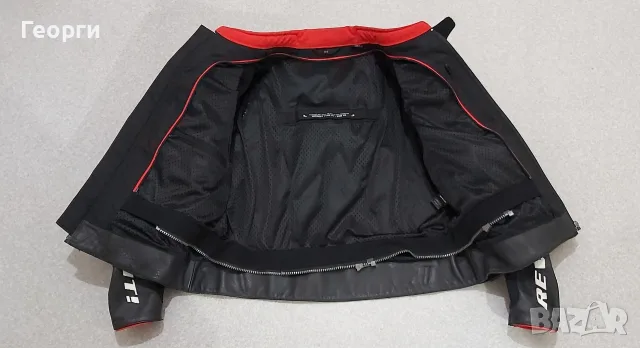 Мото яке Rev'it Stellar Black /Red 58, снимка 8 - Аксесоари и консумативи - 56011556