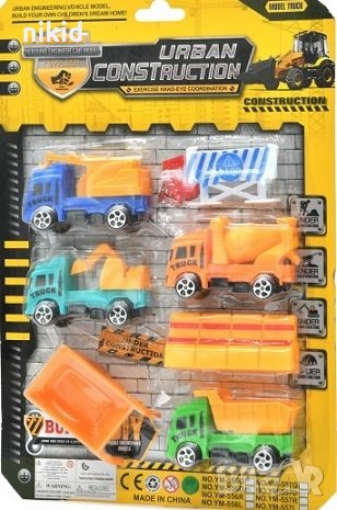сет цветни Камион Кран Багер Багери пластмасови фигурки играчки строителни машини, снимка 1 - Коли, камиони, мотори, писти - 35674335