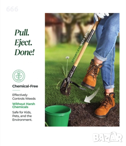 Инструмент за премахване на плевели, снимка 3 - Други инструменти - 52915505