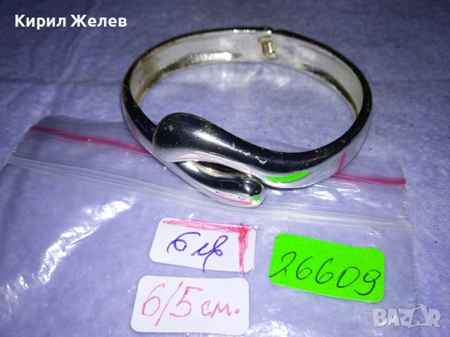 СРЕБРИСТА ХРОМИРАНА ВИНТИДЖ - АРТ ФИГУРАЛНА ЗМИЕВИДНА МЕСИНГОВА АРТ ГРИВНА 26609, снимка 2 - Гривни - 41267195