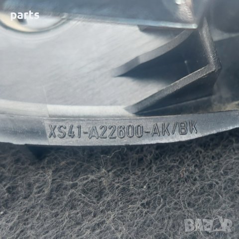 Предна Дясна Вътрешна Дръжка Форд Фокус (1) - XS41A22600 N, снимка 2 - Части - 42253043