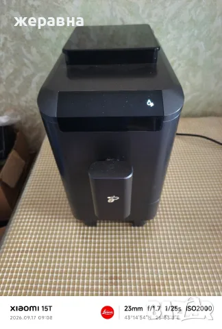 Tchibo Fully automatic coffee machine Esperto2 Caffè 