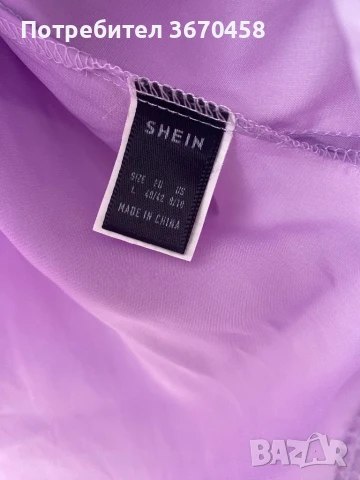 Дамска Сатенена риза голям размер елегантна, снимка 2 - Ризи - 51366017