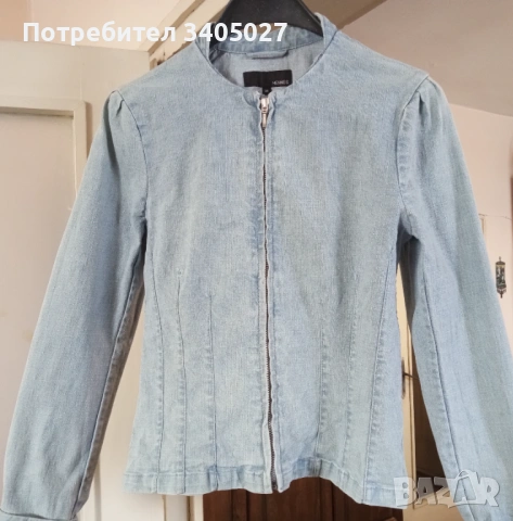 Дънково яке