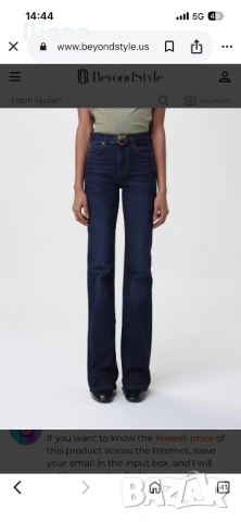  дънки Pinko , снимка 3 - Дънки - 53113826