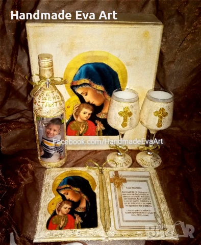 Подарък за Кръстници- Състарена Книга с икона/ снимка и поздрав по желание 