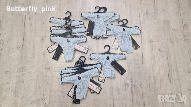 НОВО Дамско бельо -всички размери