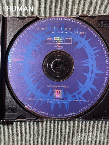 Marillion - Saga, снимка 11 - CD дискове - 41957607