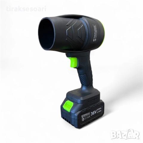 Немски акумулаторен Турбо Пистолет Мощна Духалка за листа, сняг, прах, снимка 2 - Други инструменти - 51912861