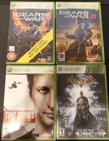 Игри за Xbox 360 - 5 € за брой