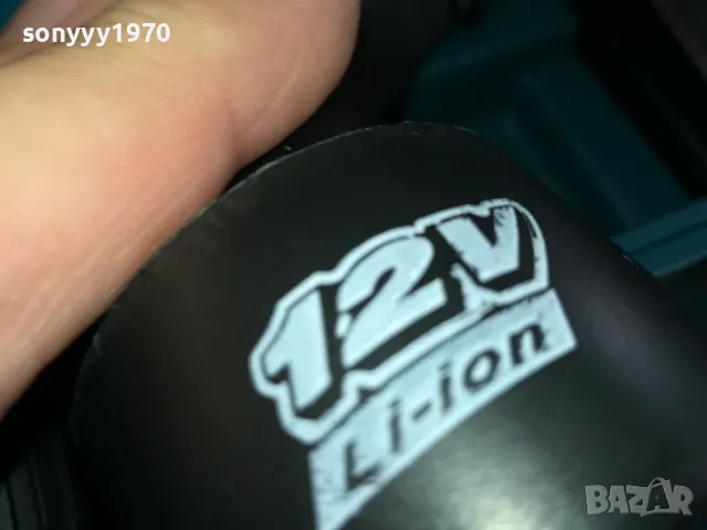 ТОП ЦЕНА 65ЛВ-ВИНТОВЕРТ КОМПЛЕКТ С 2 БАТ ЗАРЯДНО 0204251732, снимка 15 - Винтоверти - 49741722