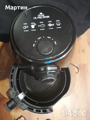 чисто нов фритюрник с горещ въздух (еърфрайър) Max Chef Oil Free Fryer, снимка 4 - Фритюрници - 55709078