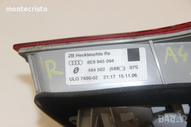 Десен вътрешен стоп Audi A4 B7 комби (2004-2007г.) десен стоп заден капак / 8E9945094 / Avant, снимка 5 - Части - 41694300