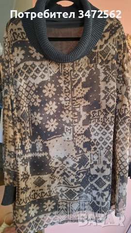 Дамска туника-зимен принт XXL