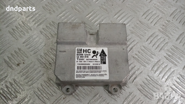 Airbag модул Opel Corsa D 2009г.	