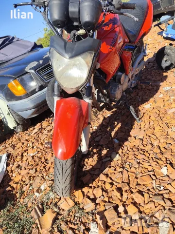 yamaha 250cc perfekten