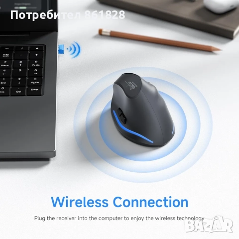 Безжична ергономична вертикална мишка, снимка 2 - Клавиатури и мишки - 52947303