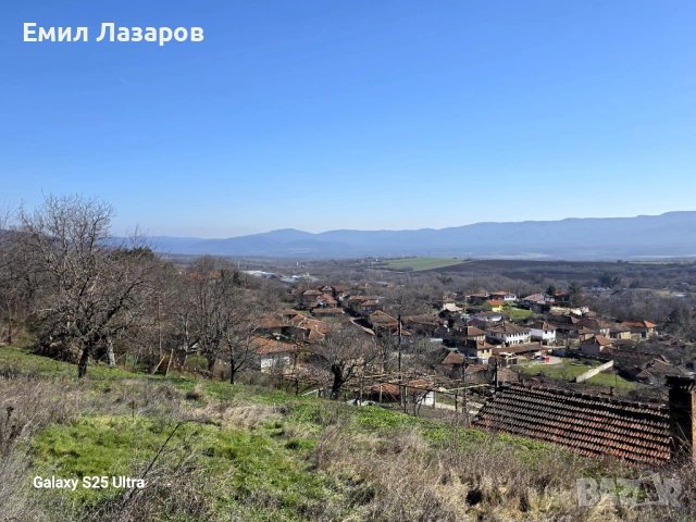 Имоти с уникална гледка 