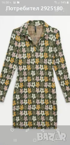 Дамска рокля House M, снимка 3 - Рокли - 48188878