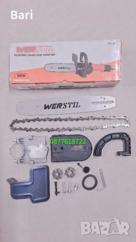 Приставка резачка със смазване за ъглошлайф, снимка 2 - Градинска техника - 51996934