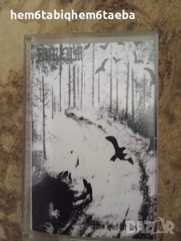 РЯДКА КАСЕТКА! BURZUM - Hvis Lyset Tar Oss, снимка 1