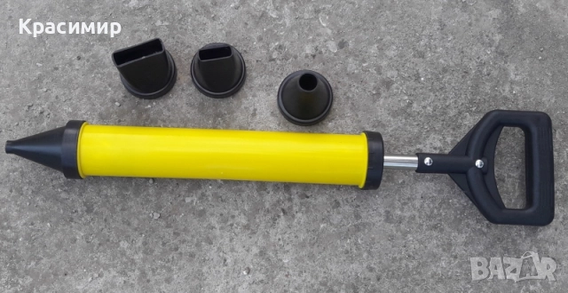 Помпа шприц за цимент и фугиране с 4 дюзи