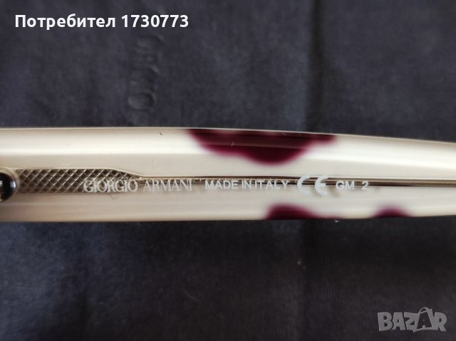 Слънчеви очила GIORGIO ARMANY, снимка 3 - Слънчеви и диоптрични очила - 40565227