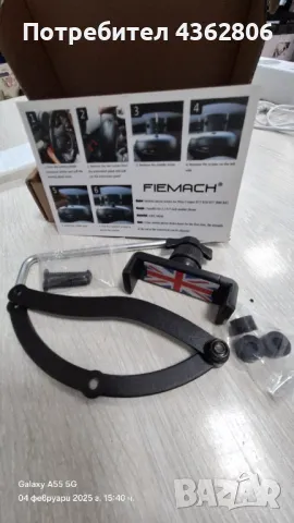 Стойка за телефон за MINI, снимка 1