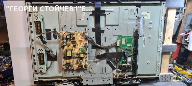 32900 17MB45-3 17PW25-3 LTA320AP06 SSI320_4UA01