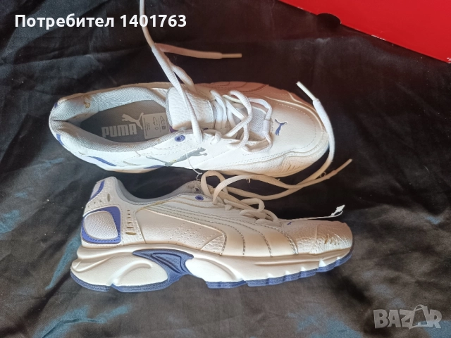 Маратонки Пума, естествена кожа , снимка 2 - Маратонки - 52524282
