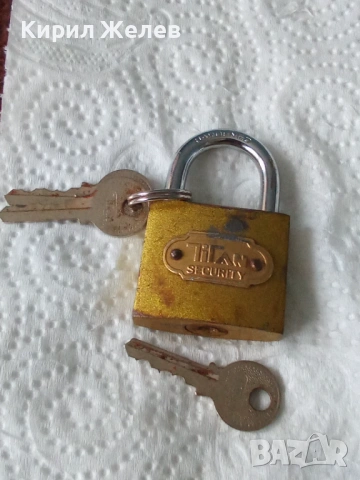 Катинар марков метален 53798