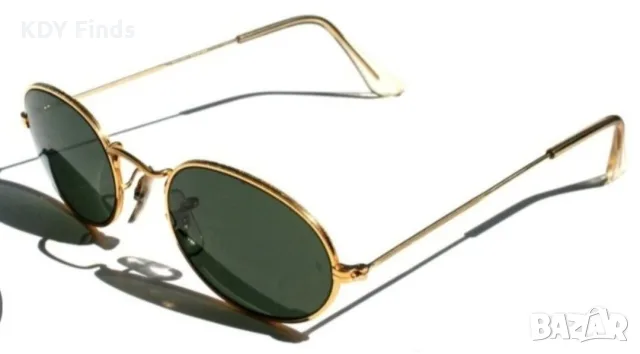 Ray-Ban Bausch&Lomb B&L Vintage 